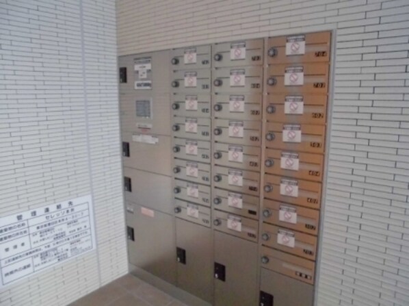 セレッソ本所の物件内観写真